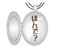Sanuki dialect Pendant sticker #15833040