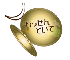 Sanuki dialect Pendant sticker #15833043