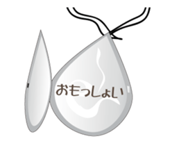 Sanuki dialect Pendant sticker #15833044
