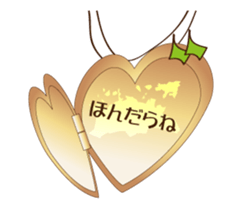 Sanuki dialect Pendant by udonmikan