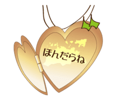 Sanuki dialect Pendant by udonmikan