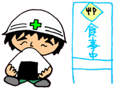 Takashi-kun of the construction site sticker #15833051