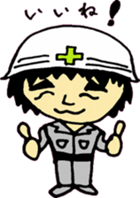 Takashi-kun of the construction site sticker #15833052