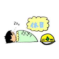 Takashi-kun of the construction site sticker #15833061