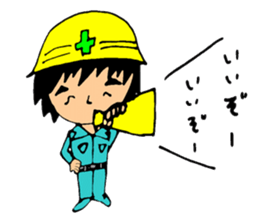 Takashi-kun of the construction site sticker #15833062