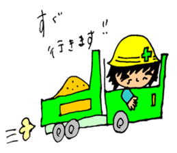 Takashi-kun of the construction site sticker #15833065