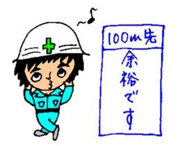 Takashi-kun of the construction site sticker #15833066