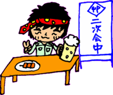 Takashi-kun of the construction site sticker #15833069