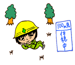 Takashi-kun of the construction site sticker #15833072