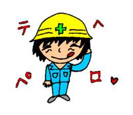 Takashi-kun of the construction site sticker #15833081