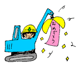 Takashi-kun of the construction site sticker #15833083