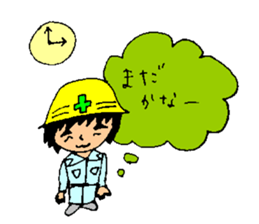 Takashi-kun of the construction site sticker #15833085