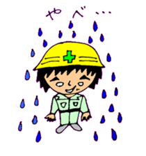 Takashi-kun of the construction site sticker #15833088