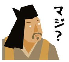 SUPER LOOSE SAMURAI STICKER sticker #15833152