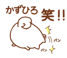 The KAZUHIRO Sticker! sticker #15833183