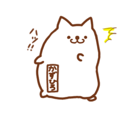 The KAZUHIRO Sticker! sticker #15833184