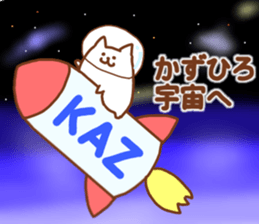 The KAZUHIRO Sticker! sticker #15833186
