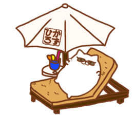 The KAZUHIRO Sticker! sticker #15833188