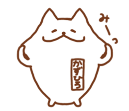 The KAZUHIRO Sticker! sticker #15833189