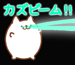 The KAZUHIRO Sticker! sticker #15833200