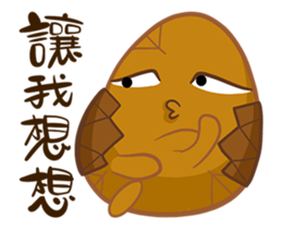 Tea Egg _ IV sticker #15833277