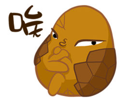 Tea Egg _ IV sticker #15833279