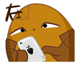 Tea Egg _ IV sticker #15833283