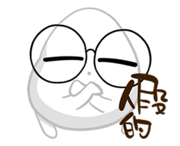 Tea Egg _ IV sticker #15833284