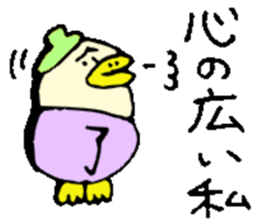 Honorific expression, Tottotto!! sticker #15833318
