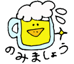 Honorific expression, Tottotto!! sticker #15833321