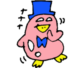 Honorific expression, Tottotto!! sticker #15833322