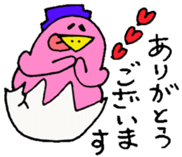 Honorific expression, Tottotto!! sticker #15833325