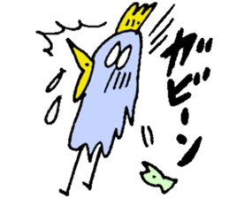 Honorific expression, Tottotto!! sticker #15833326