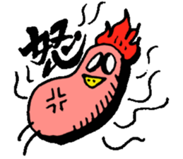 Honorific expression, Tottotto!! sticker #15833327