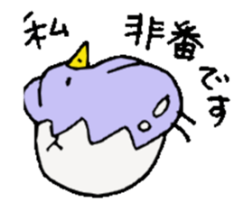 Honorific expression, Tottotto!! sticker #15833331