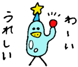 Honorific expression, Tottotto!! sticker #15833334