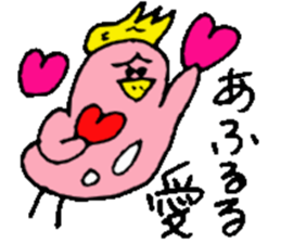 Honorific expression, Tottotto!! sticker #15833335