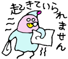 Honorific expression, Tottotto!! sticker #15833336