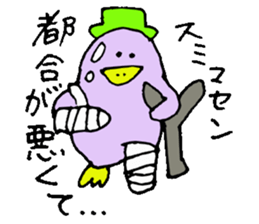 Honorific expression, Tottotto!! sticker #15833344