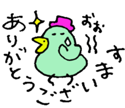 Honorific expression, Tottotto!! sticker #15833345