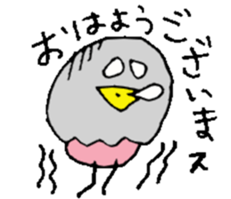 Honorific expression, Tottotto!! sticker #15833352