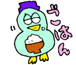 Honorific expression, Tottotto!! sticker #15833353