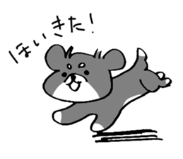 Rin is a chihuahua sticker #15833355