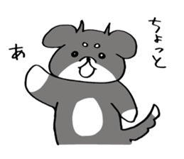 Rin is a chihuahua sticker #15833356