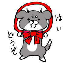 Rin is a chihuahua sticker #15833357