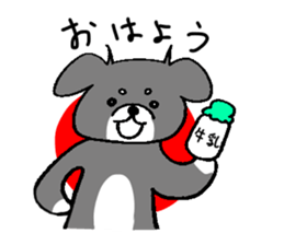 Rin is a chihuahua sticker #15833358