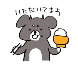 Rin is a chihuahua sticker #15833359