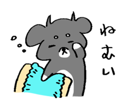 Rin is a chihuahua sticker #15833360