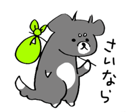 Rin is a chihuahua sticker #15833365