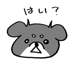 Rin is a chihuahua sticker #15833368